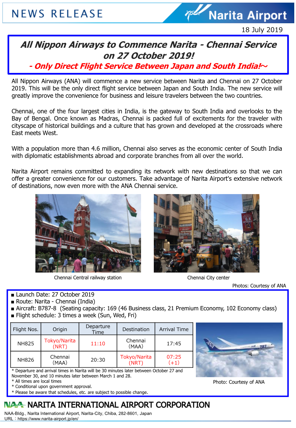 All Nippon Airways to Commence Narita - Chennai Service on 27 October 2019! - Only Direct Flight Service Between Japan and South India!～