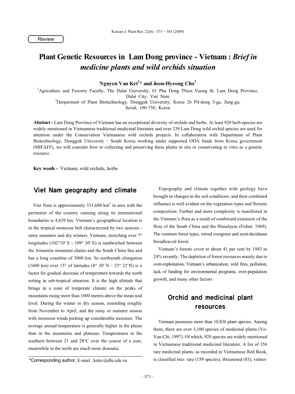 Plant Genetic Resources.Hwp