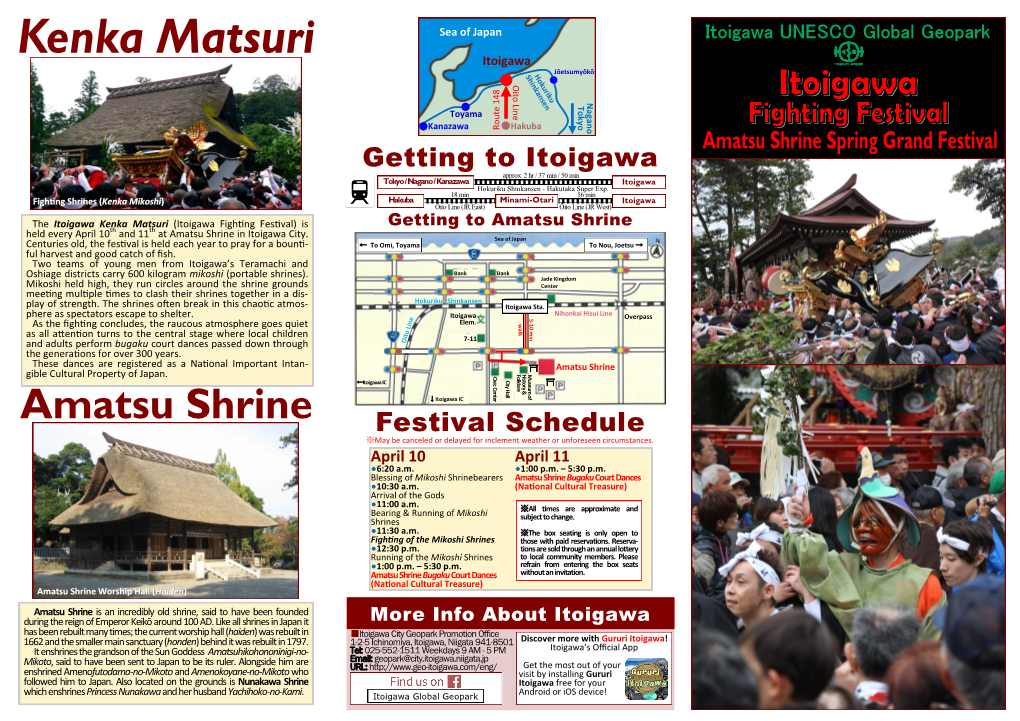 Festival Schedule Getting to Itoigawa