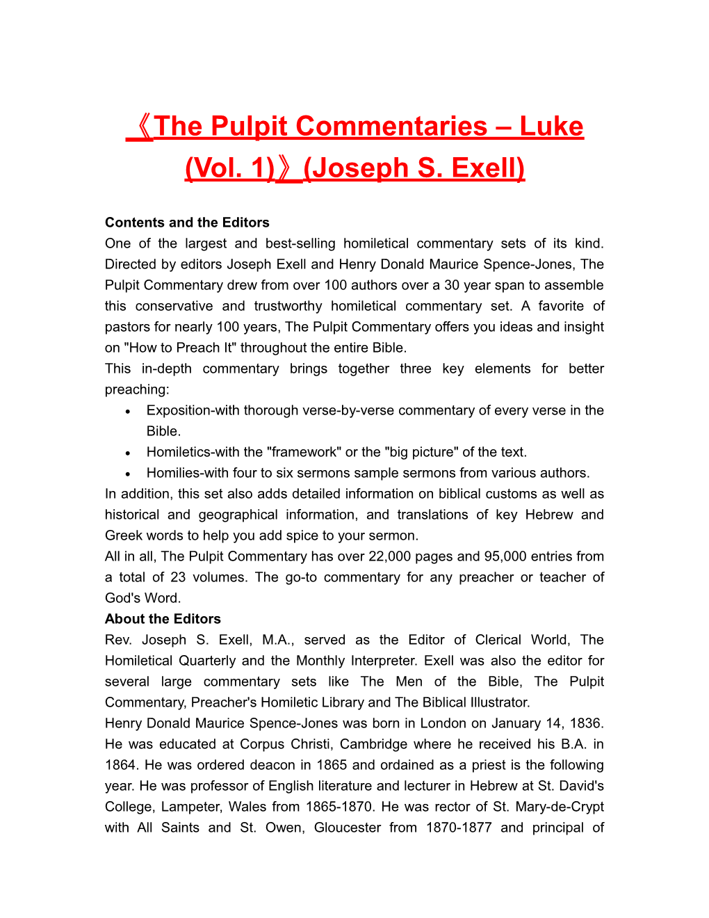 The Pulpit Commentaries Luke (Vol. 1) (Joseph S. Exell)