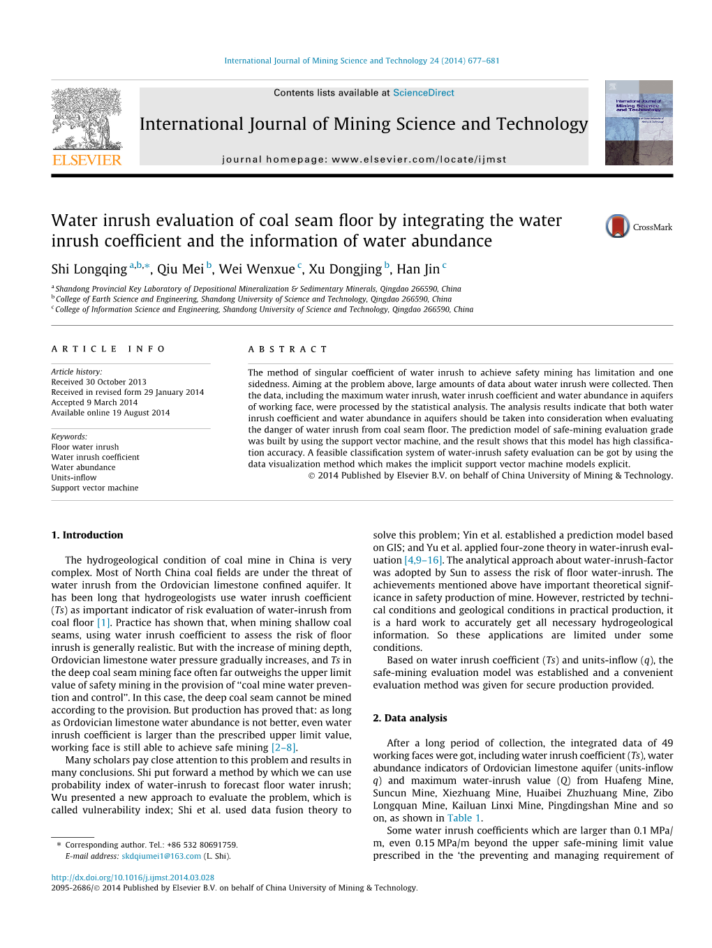 Water Inrush Evaluation of Coal Seam Floor by Integrating the Water Inrush