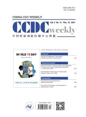Vol. 3 No. 12 Mar. 19, 2021 the WORLD TB DAY ISSUE