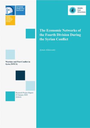 The Economic Networks of the Fourth Division During the Syrian Conflict