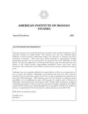 The American Institute of Iranian Studies