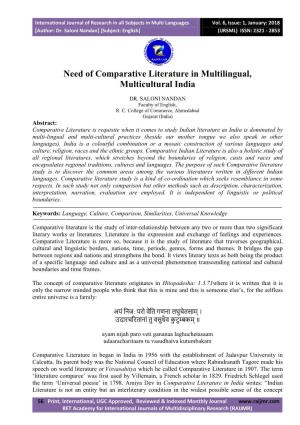Need of Comparative Literature in Multilingual, Multicultural India