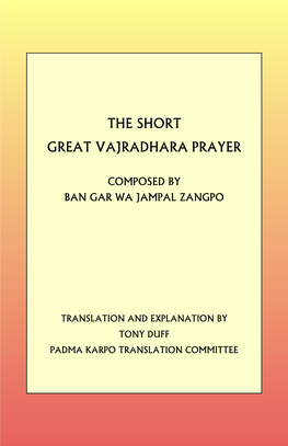 The Short Great Vajradhara Prayer