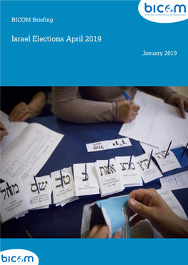 Israel Elections April 2019