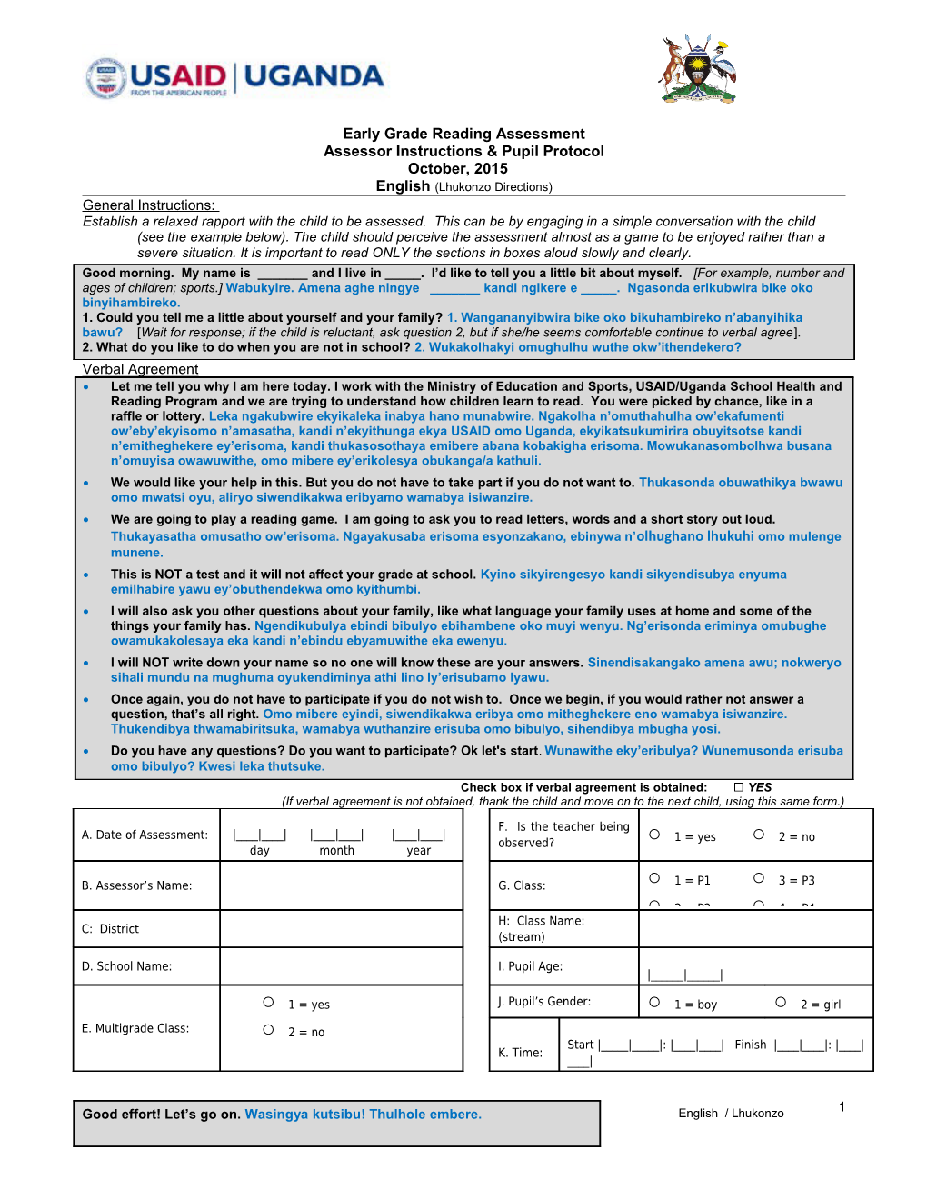 Early Grade Reading Assessment