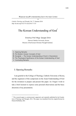 The Korean Understanding of God*