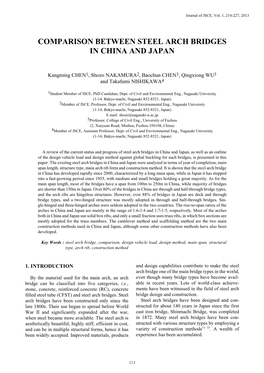 Comparison Between Steel Arch Bridges in China and Japan