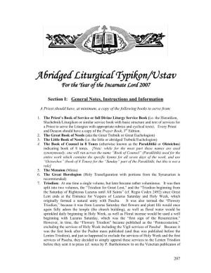 Abridged Liturgical Typikon/Ustav for the Year of the Incarnate Lord 2007