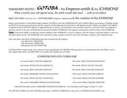 GOTOBA - the Emperor-Smith & His ICHIMONJI What a Twelve Year Old Signed Away, the Adult Would Take Back ...With an Excalibur