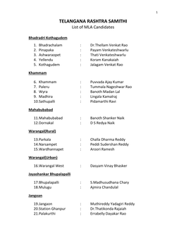 TELANGANA RASHTRA SAMITHI List of MLA Candidates