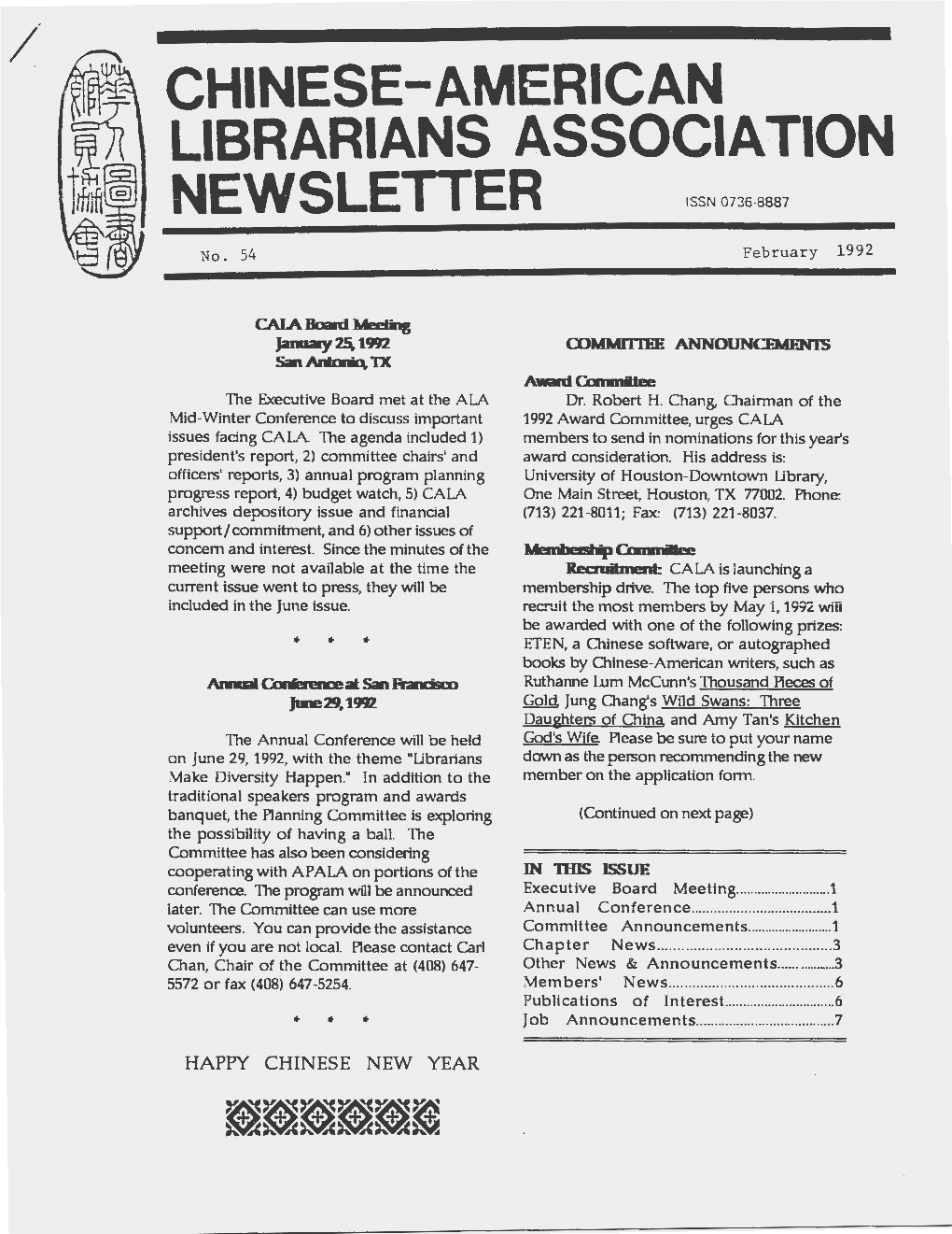 Chinese-American Librarians Association Newsletter