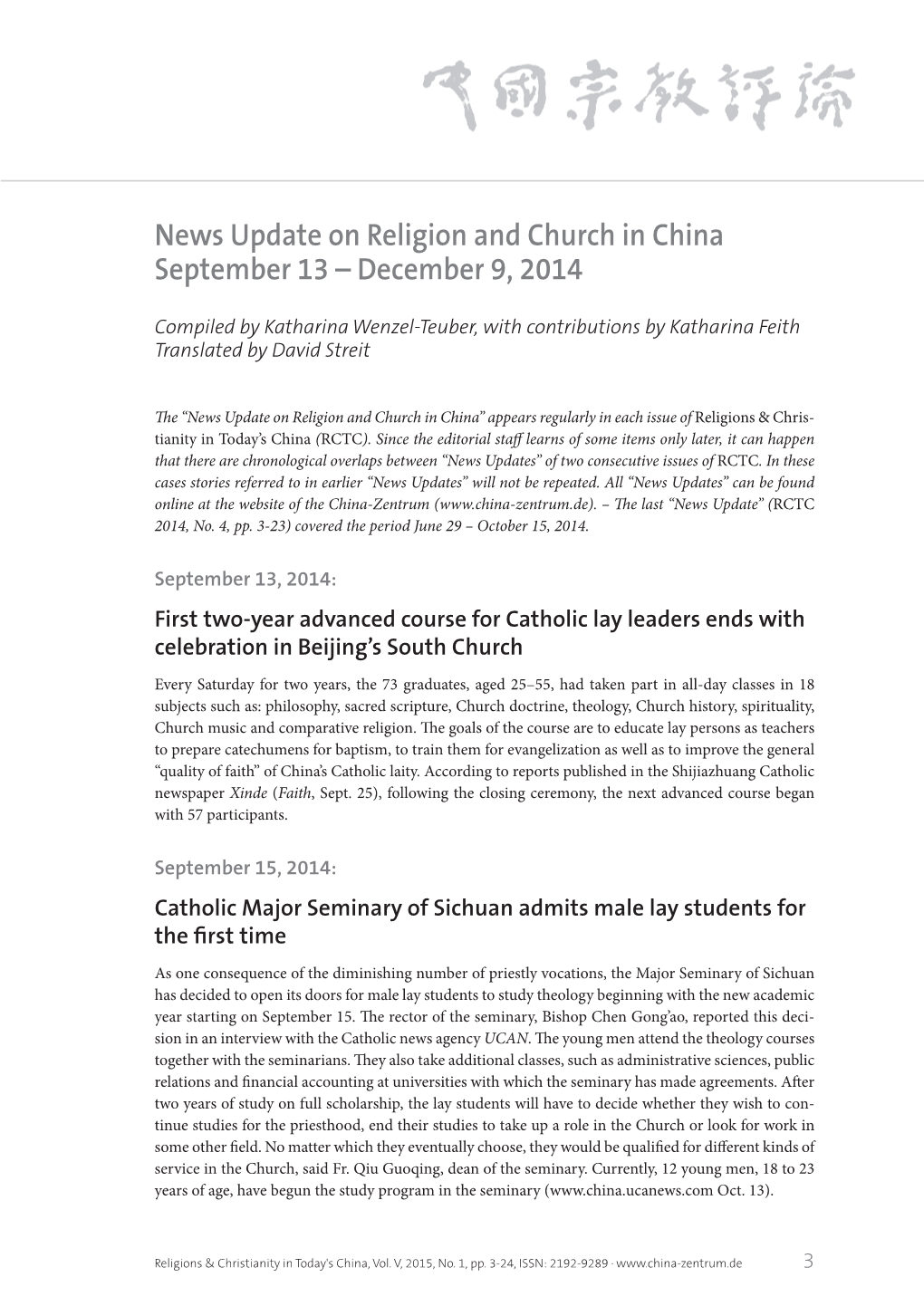 News Update on Religion and Church in China September 13 – December 9, 2014