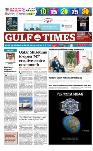 Qatar Museums to Open 'M7' Creative Centre Next Month