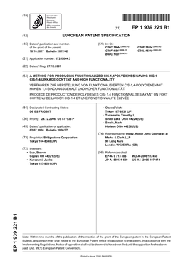 A Method for Producing Functionalized Cis-1