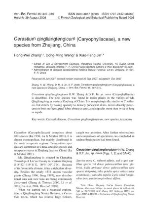 Cerastium Qingliangfengicum (Caryophyllaceae), a New Species from Zhejiang, China