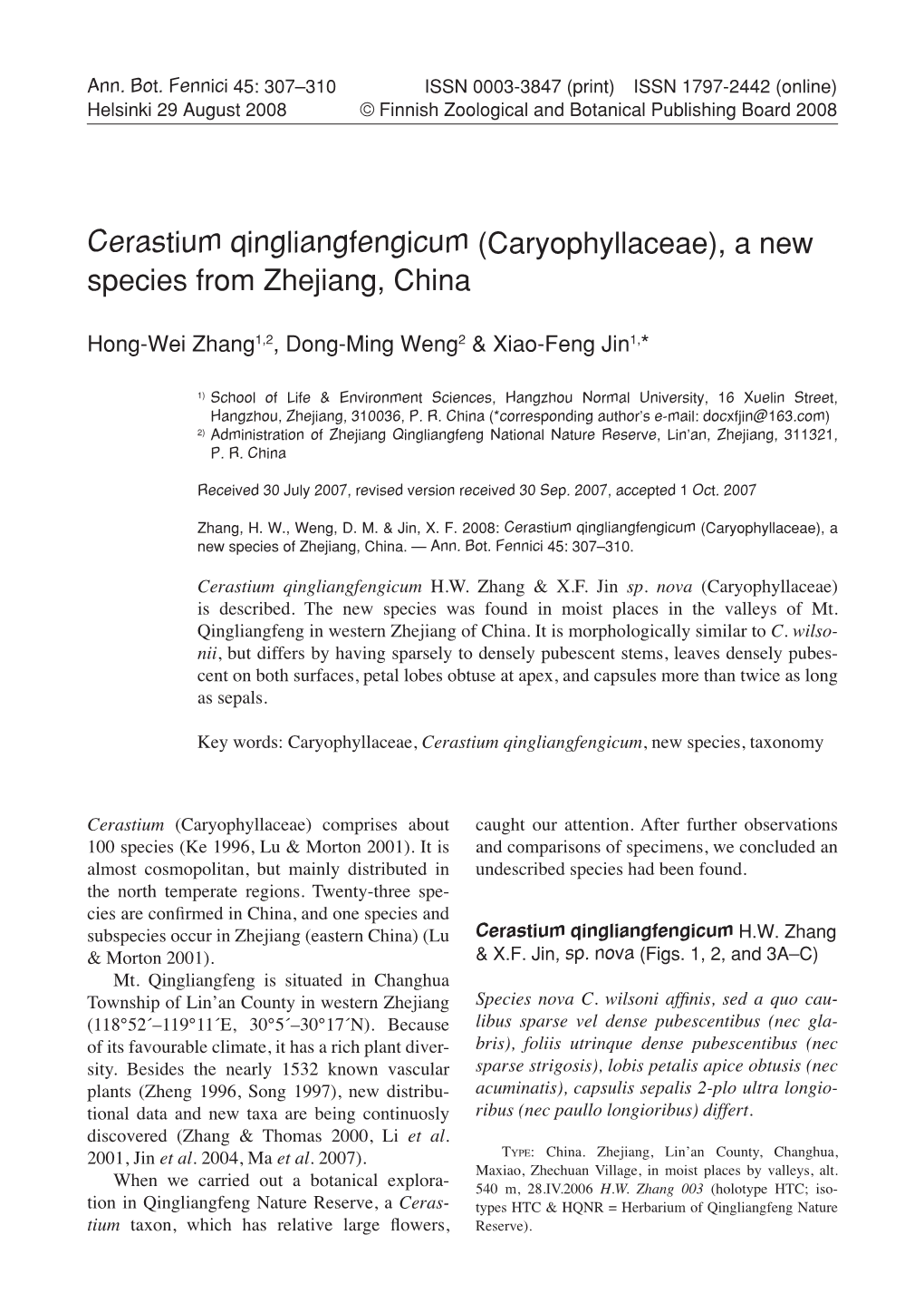 Cerastium Qingliangfengicum (Caryophyllaceae), a New Species from Zhejiang, China