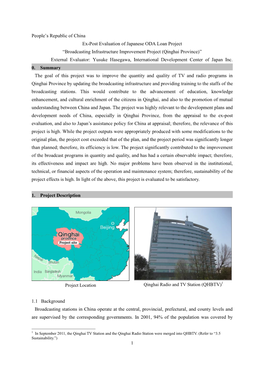People's Republic of China Ex-Post Evaluation of Japanese ODA Loan Project “Broadcasting Infrastructure Improvement Project