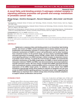 A Novel Fatty Acid-Binding Protein 5-Estrogen-Related Receptor Α Signaling Pathway Promotes Cell Growth and Energy Metabolism in Prostate Cancer Cells