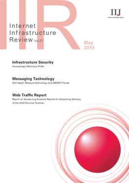 Internet Infrastructure Review Vol.27