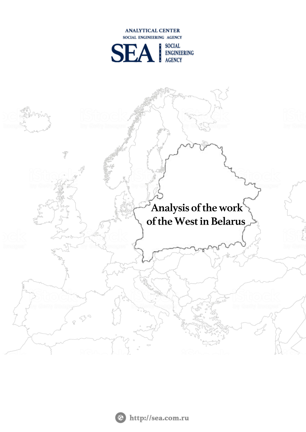 Analysis of the Work of the West in Belarus Plan