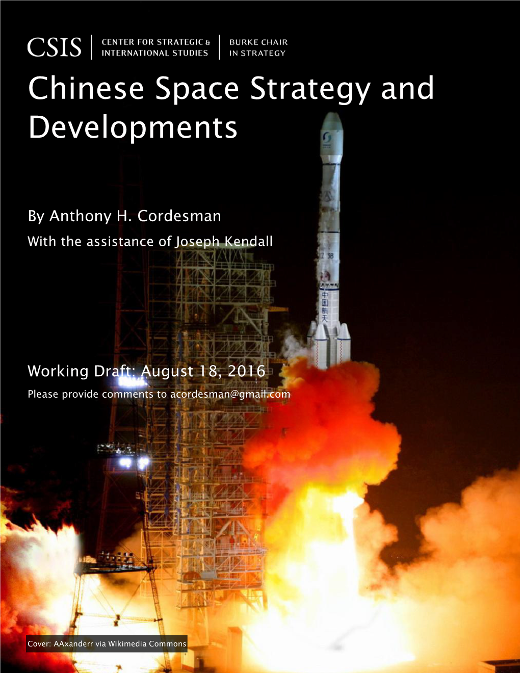 Chinese Space Strategy and Developments AHCJDK Final 9.8.16