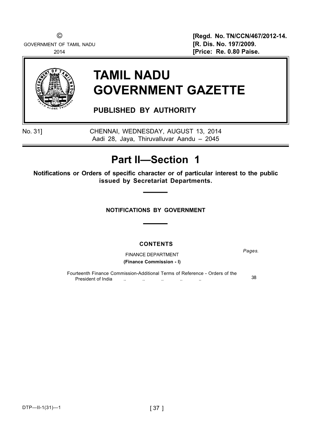 Tamil Nadu Government Gazette