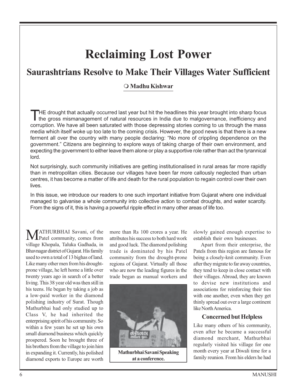 3. Reclaiming Lost Power