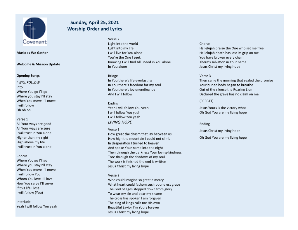 Sunday, April 25, 2021 Worship Order and Lyrics