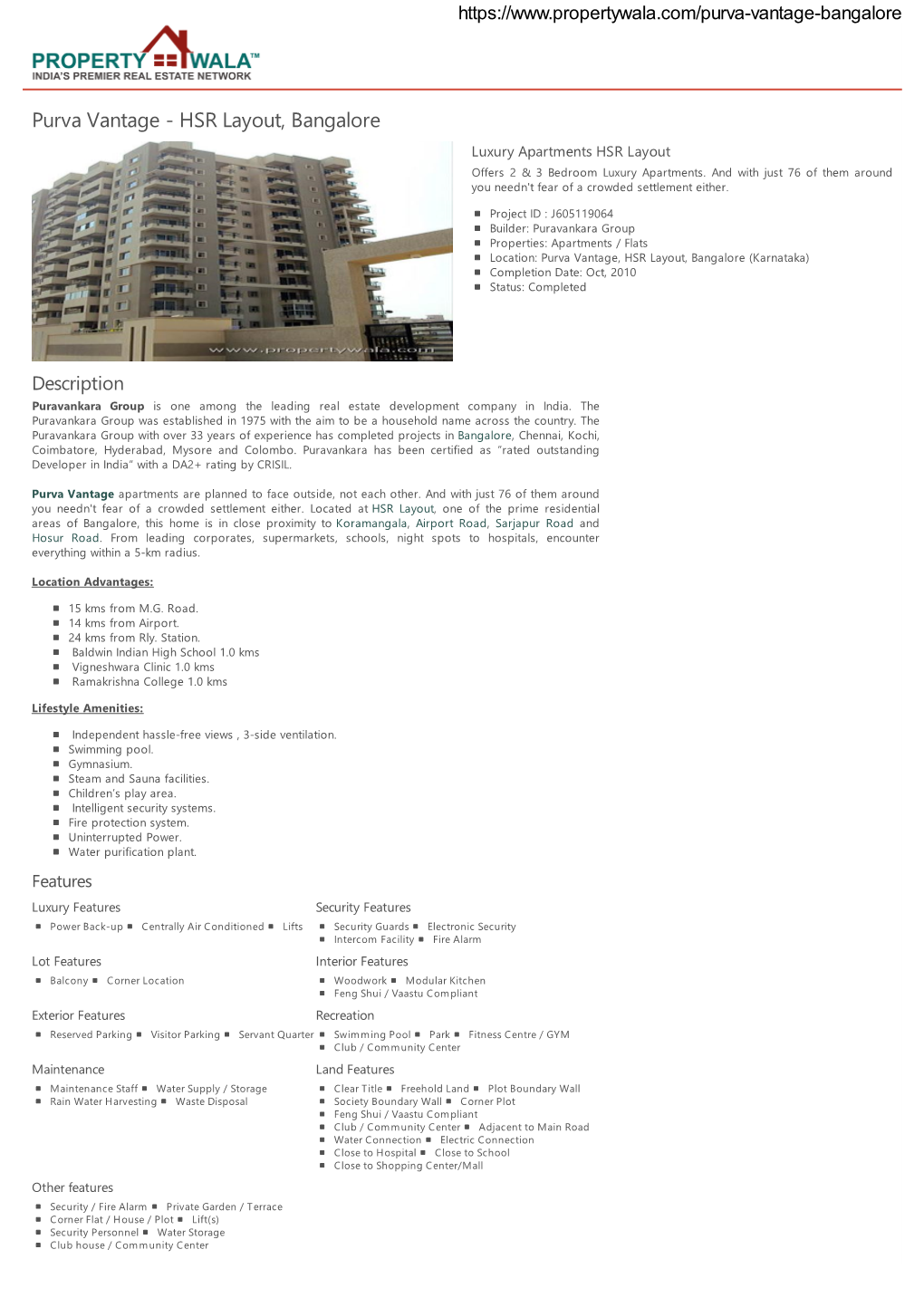 Purva Vantage - HSR Layout, Bangalore Luxury Apartments HSR Layout Offers 2 & 3 Bedroom Luxury Apartments