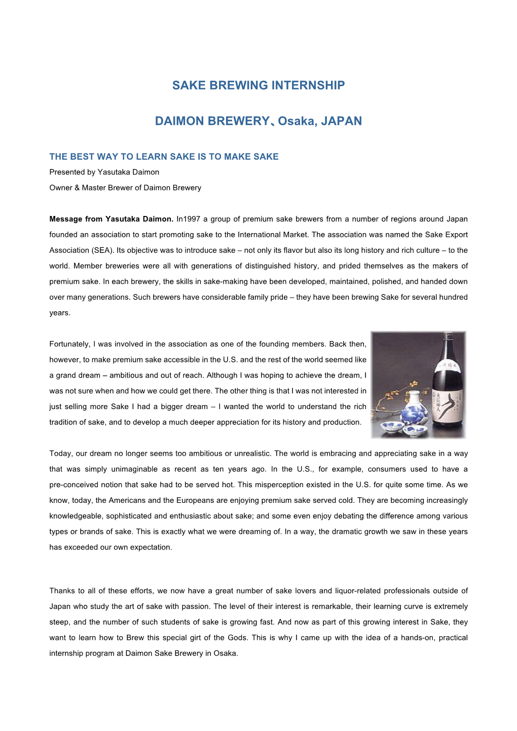 SAKE BREWING INTERNSHIP DAIMON BREWERY、Osaka, JAPAN