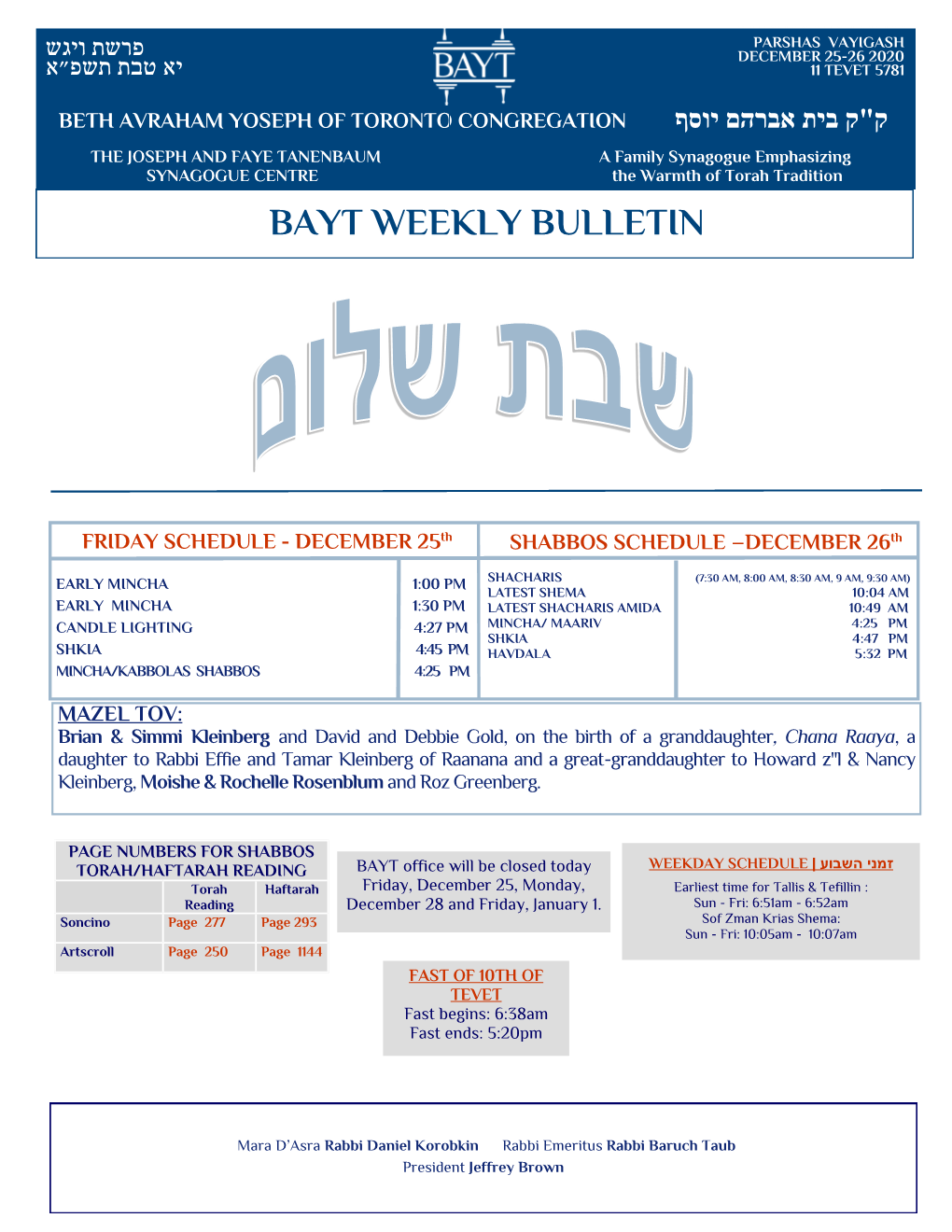 Yahrzeit List: for Friday, December 25-Thursday, December 31