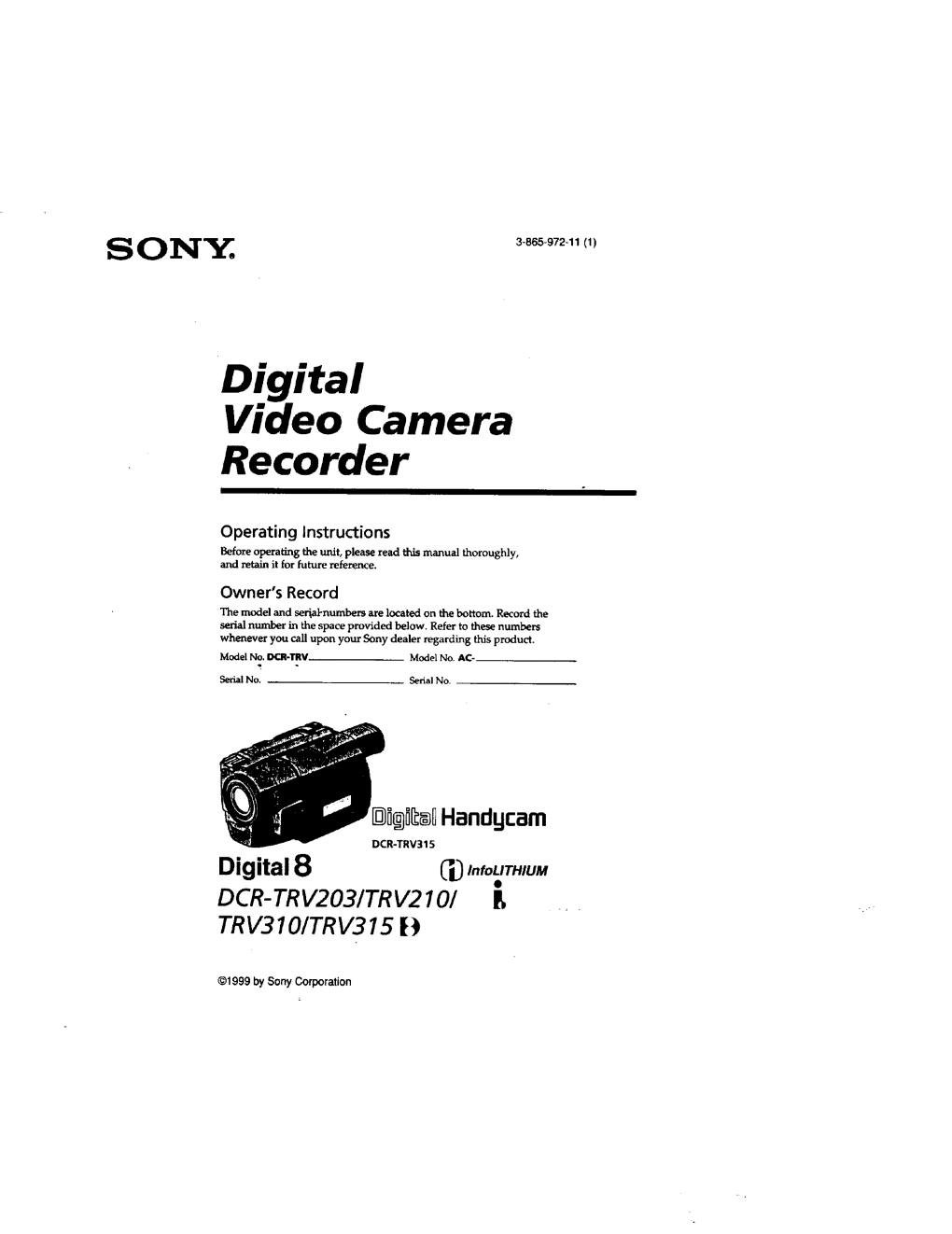 Digital Video Camera Recorder