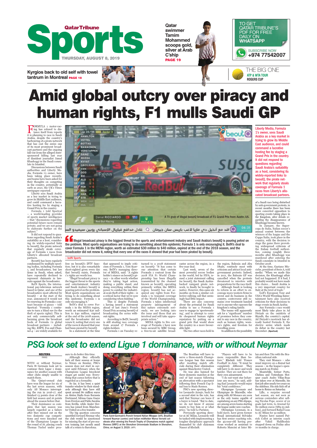 Amid Global Outcry Over Piracy and Human Rights, F1 Mulls Saudi GP