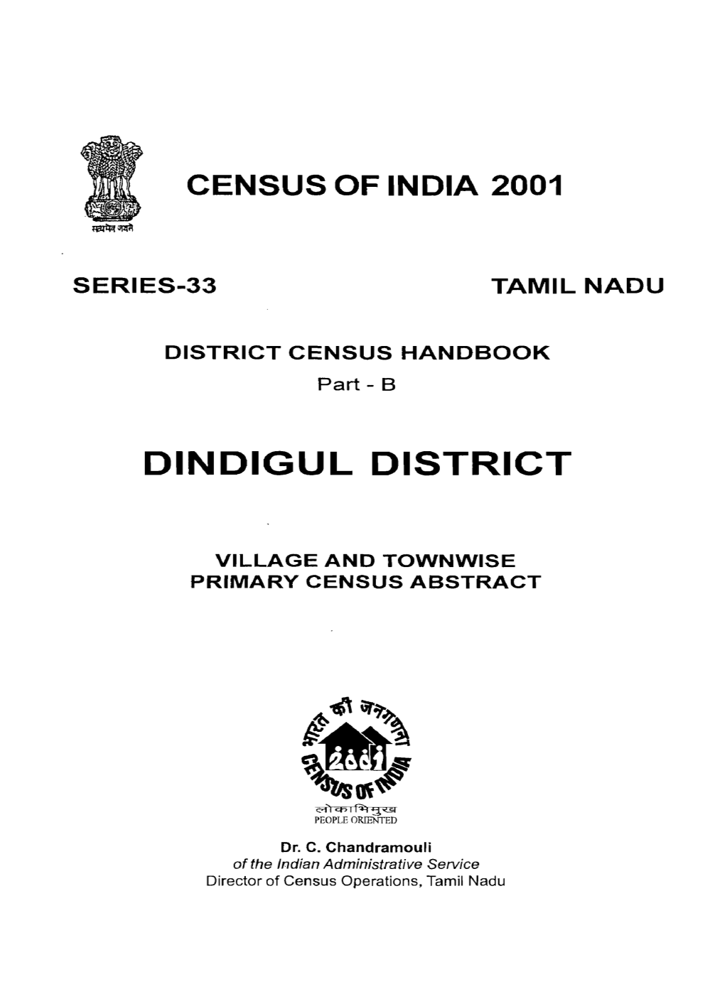 District Census Handbook, Dindigul, Part XII-B, Series-33