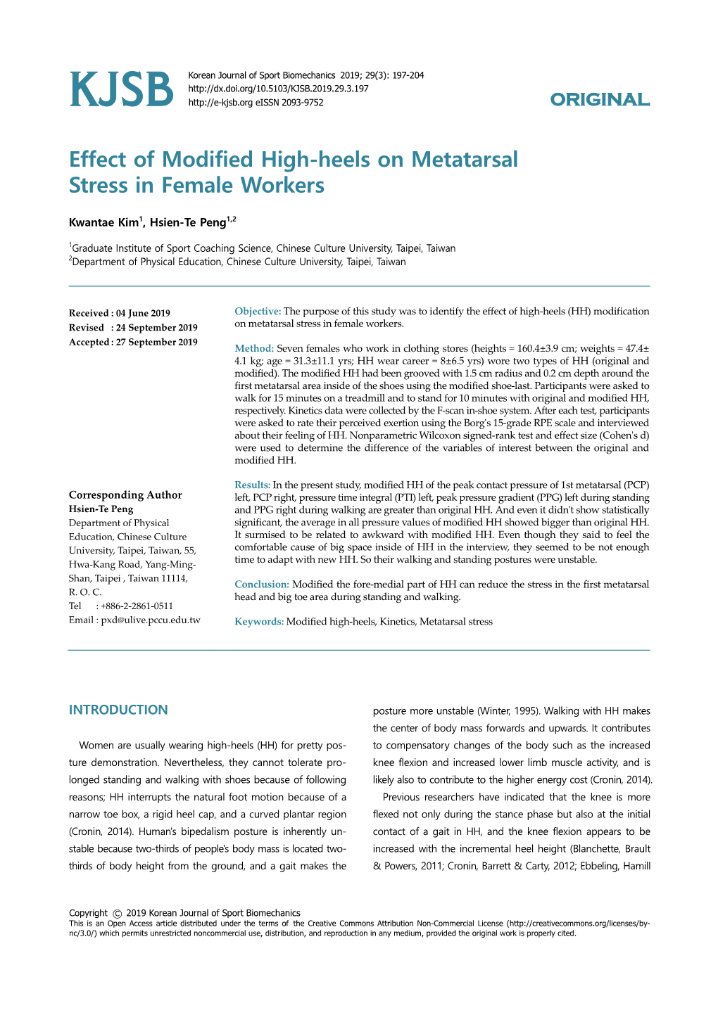 KJSB Korean Journal of Sport Biomechanics 2019