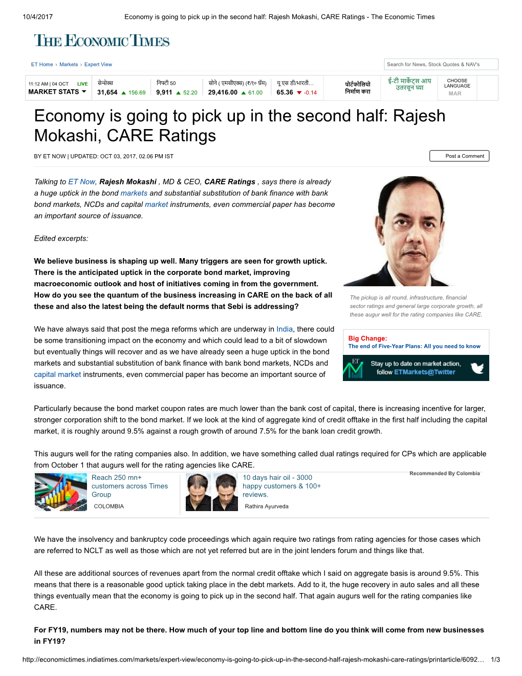 Economy Is Going to Pick up in the Second Half: Rajesh Mokashi, CARE Ratings - the Economic Times