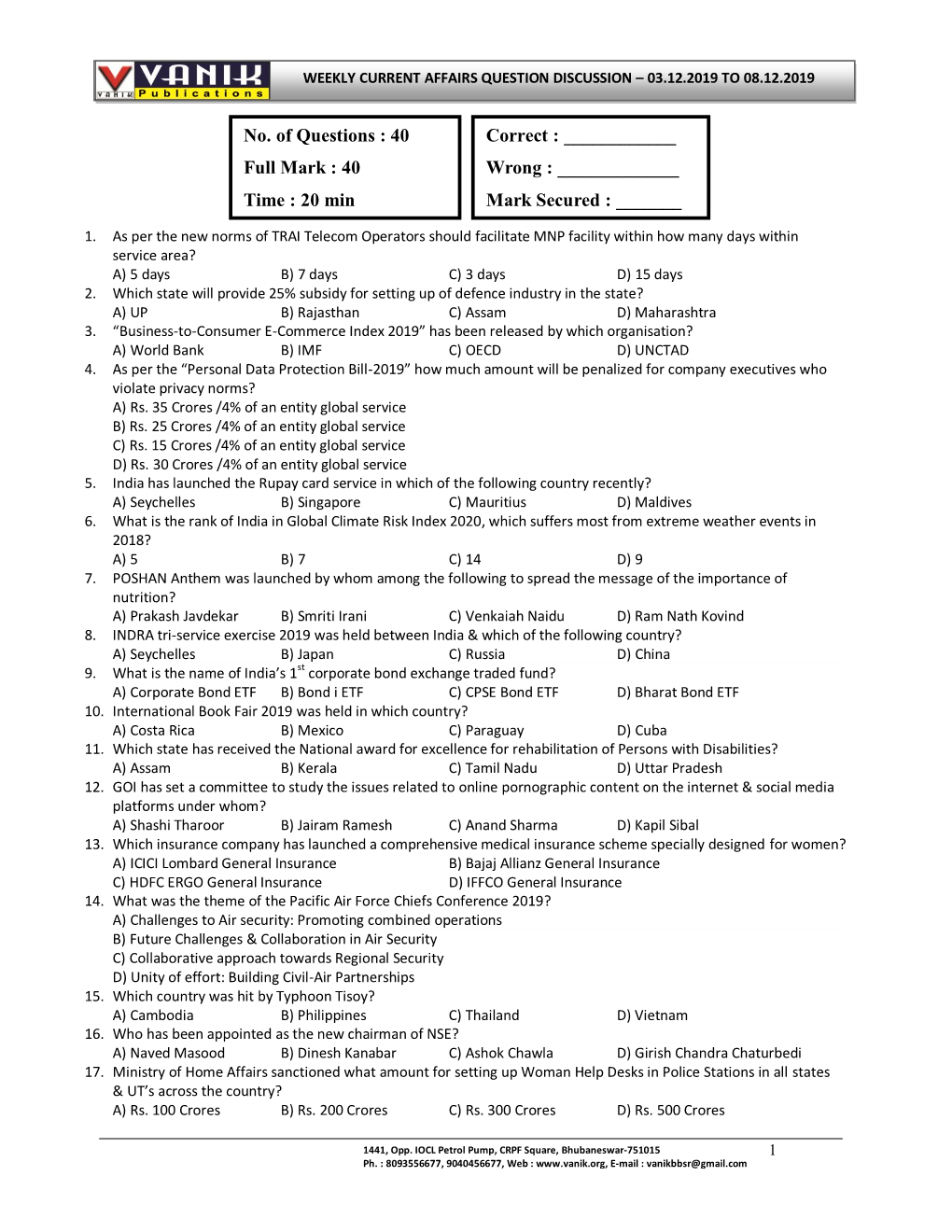 No. of Questions : 40 Full Mark : 40 Time : 20 Min Correct : ___