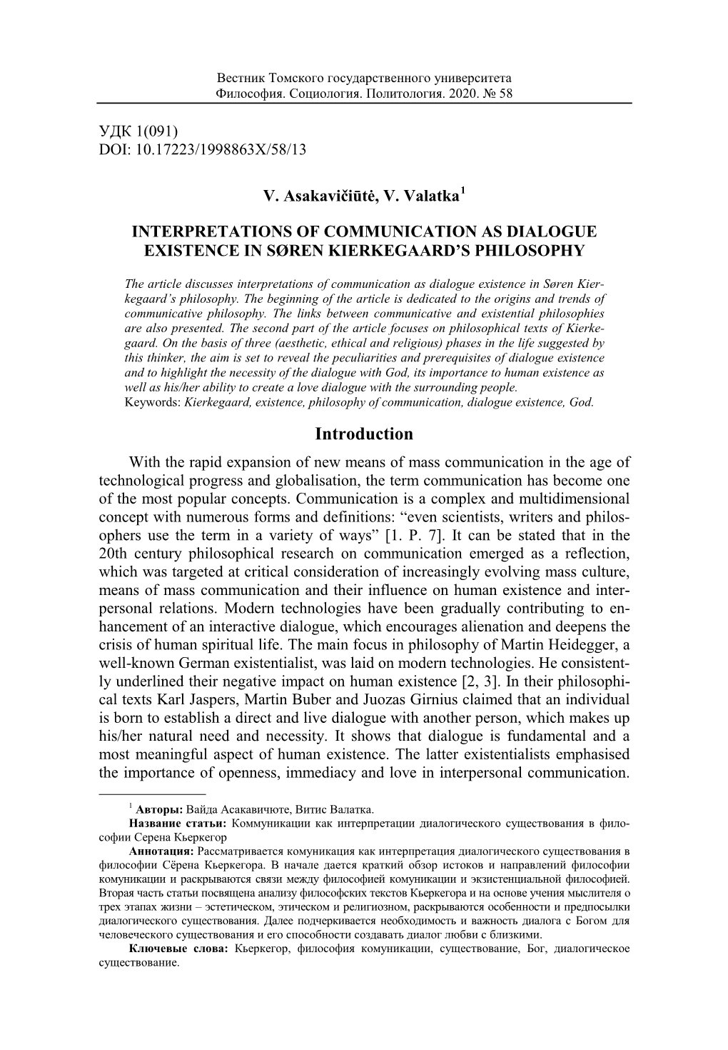 Interpretations of Communication As Dialogue Existence in Søren Kierkegaard’S Philosophy