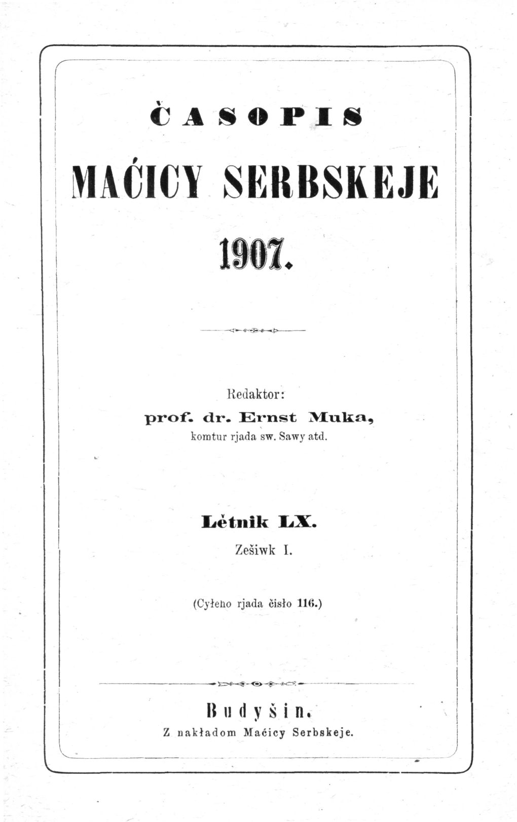 Časopis Maćicy Serbskeje 1907