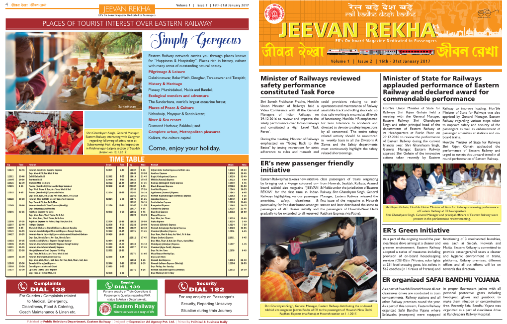 Jeevan Rekha