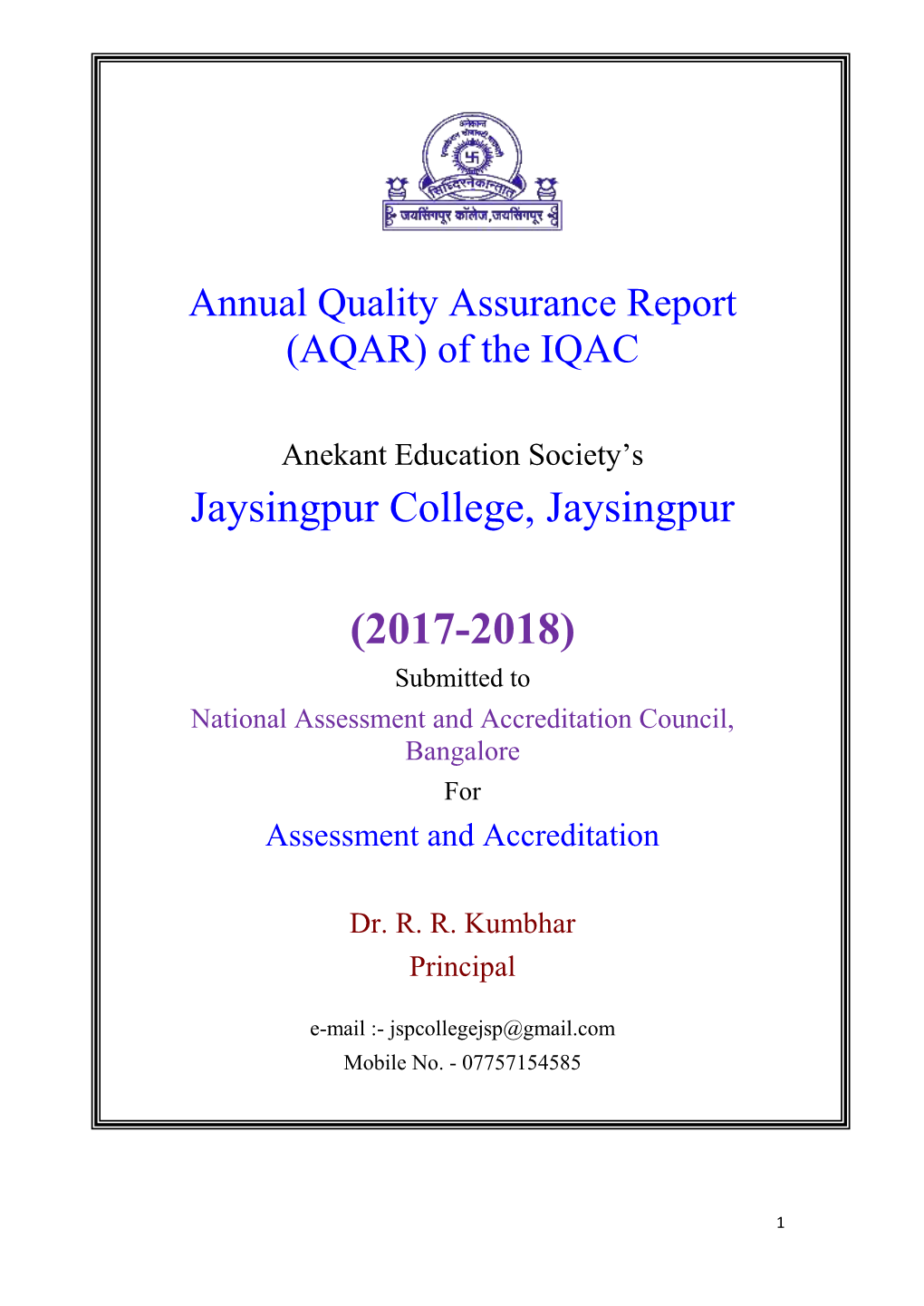 Report (AQAR) of the IQAC