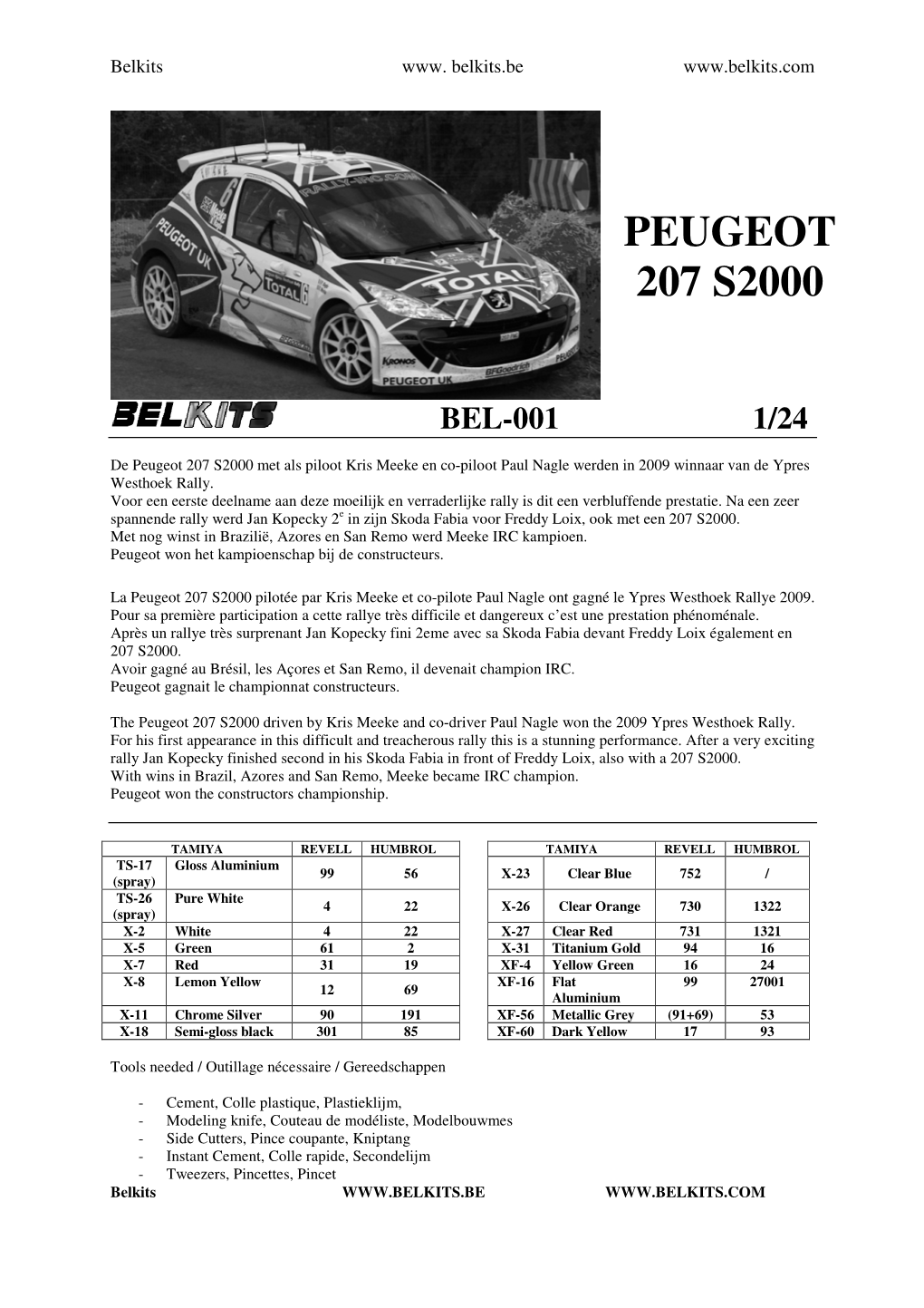 Peugeot 207 S2000