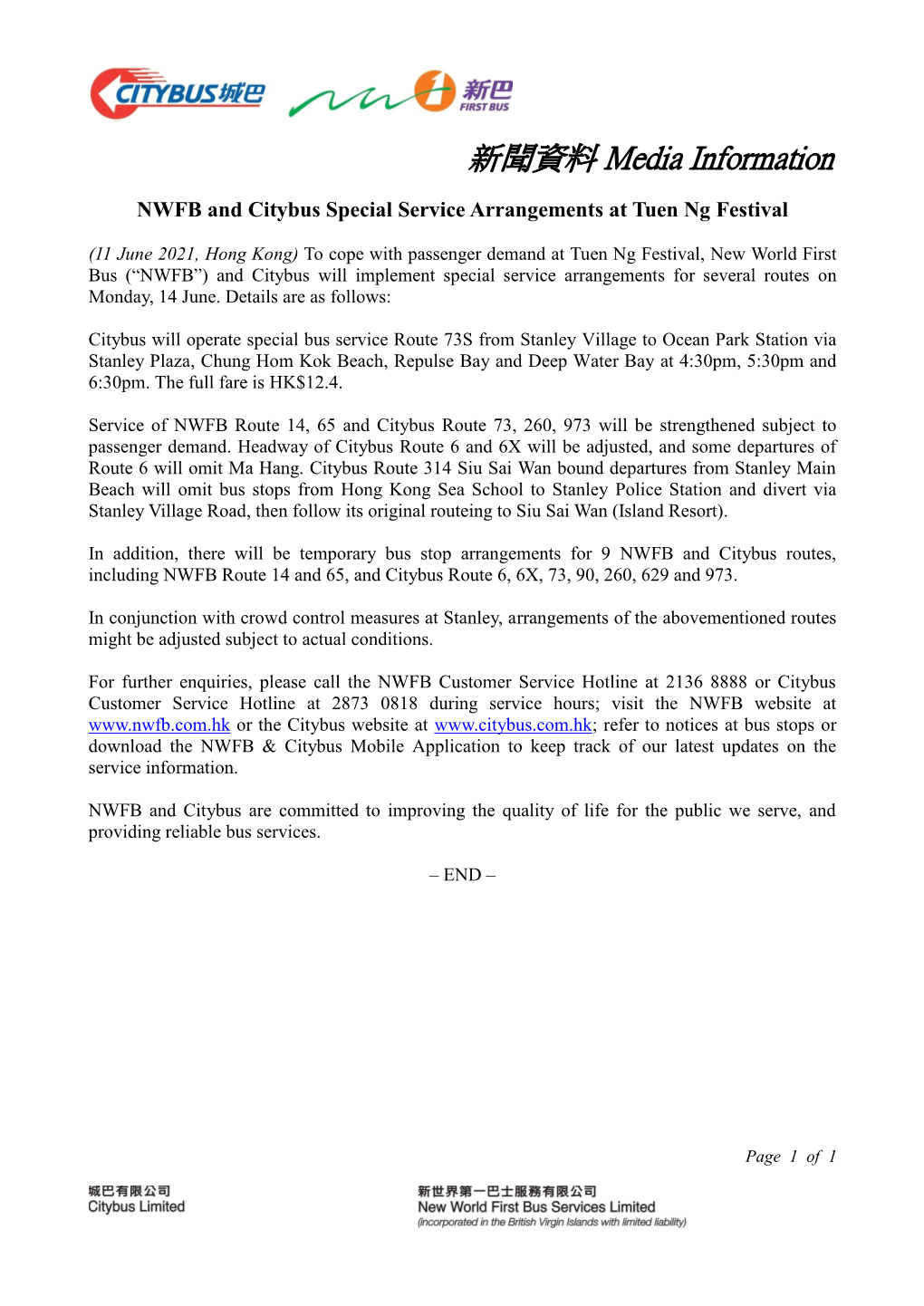 NWFB and Citybus Special Service Arrangements at Tuen Ng Festival