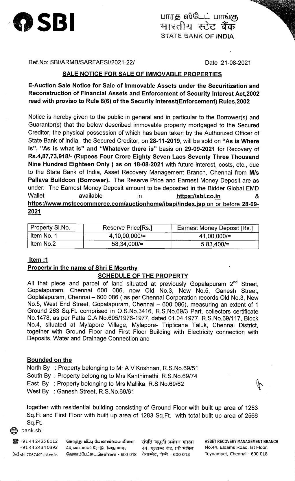 Tcft '- Q STATE BANK of INDIA