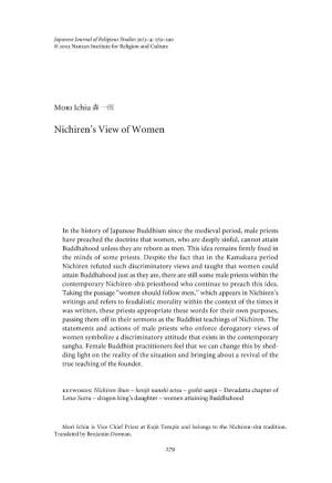 Nichiren's View of Women
