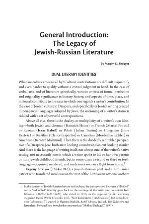 The Legacy of Jewish-Russian Literature
