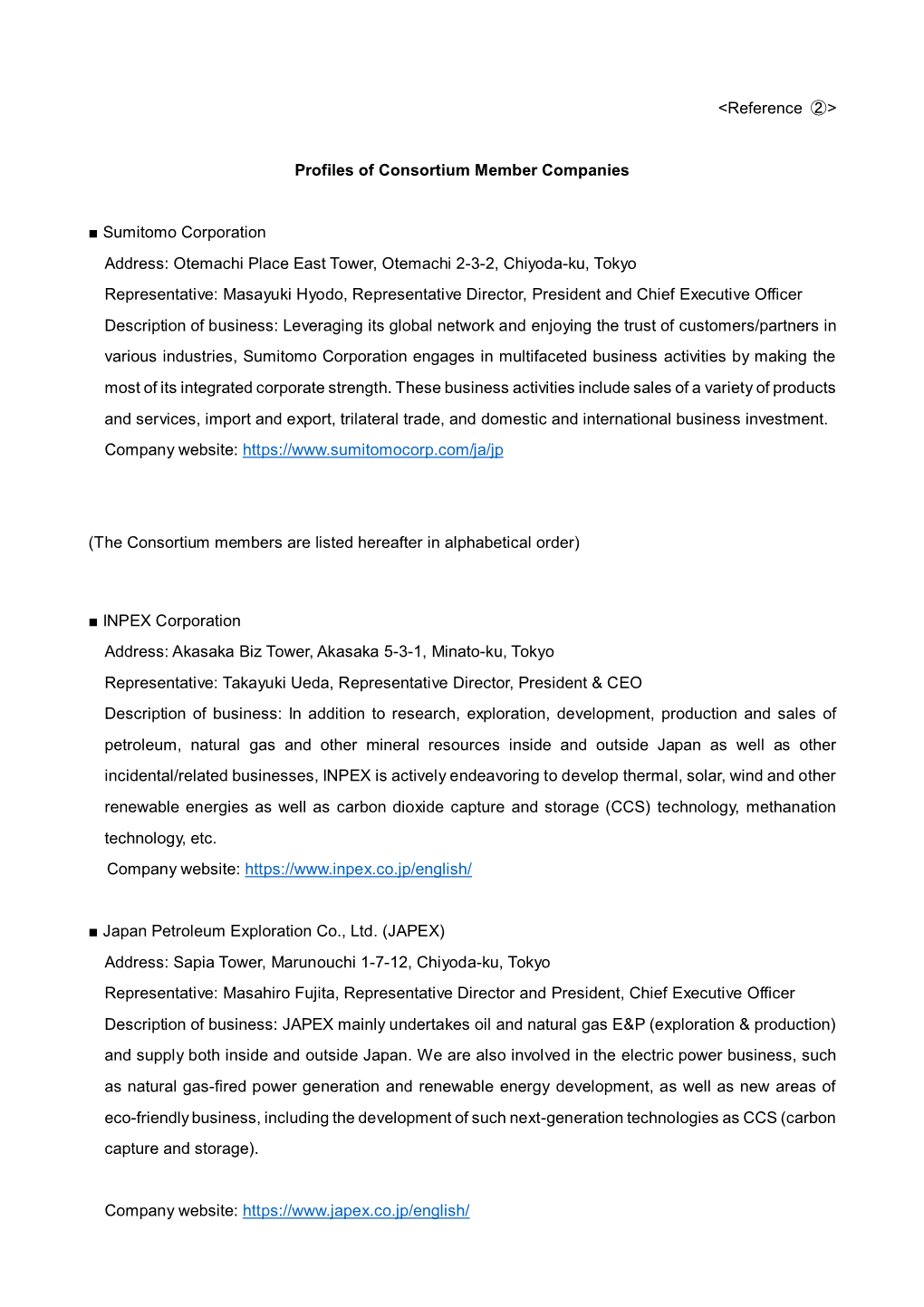 Profiles of Consortium Member Companies